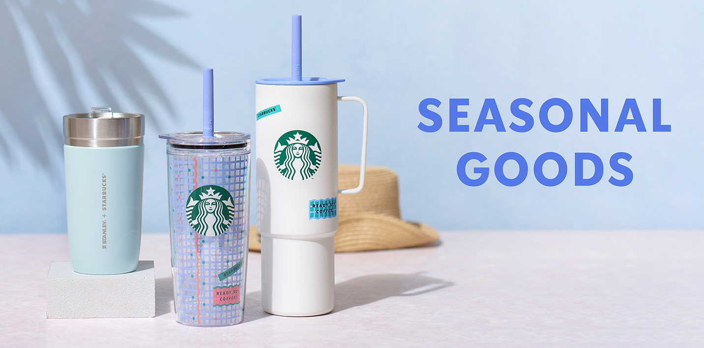 SEASONAL GOODS
