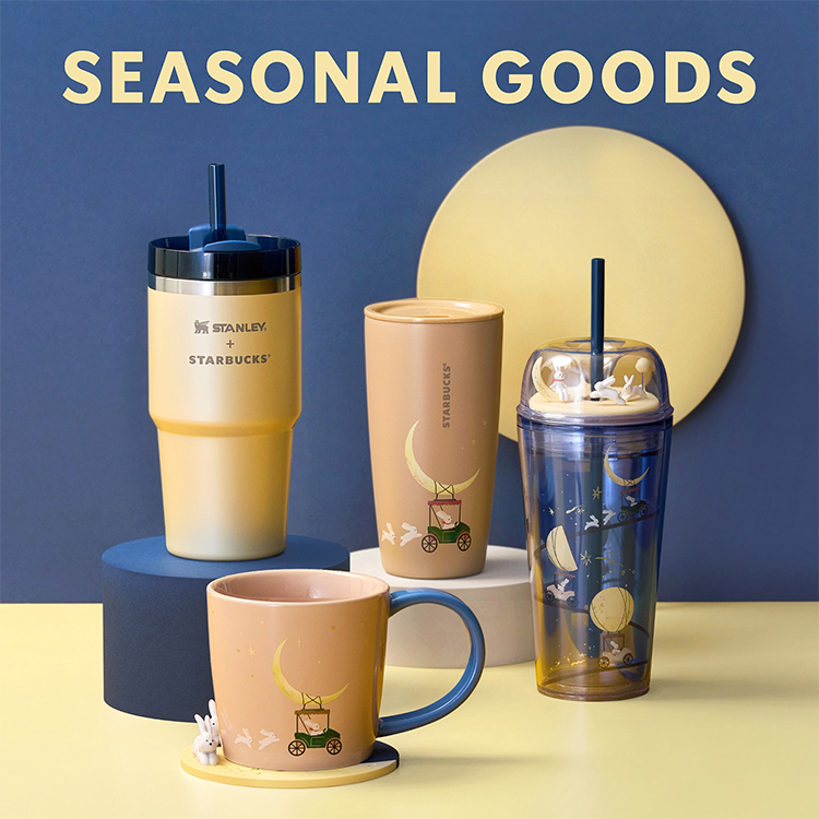 SEASONAL GOODS