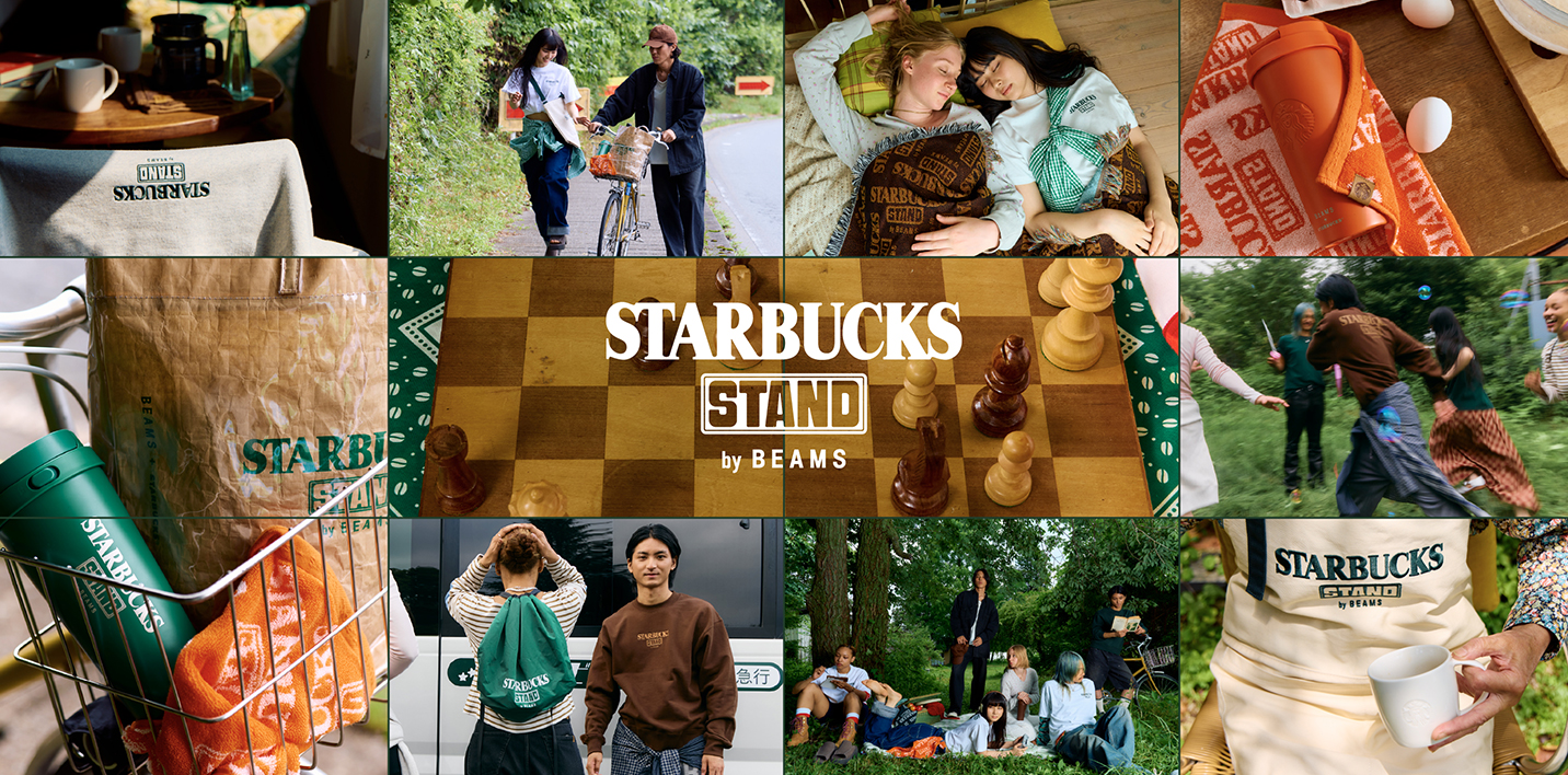 STARBUCKS STAND by BEAMS