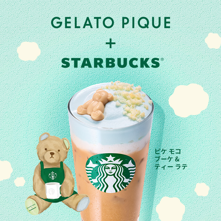 GELATO PIQUE + STARBUCKS®