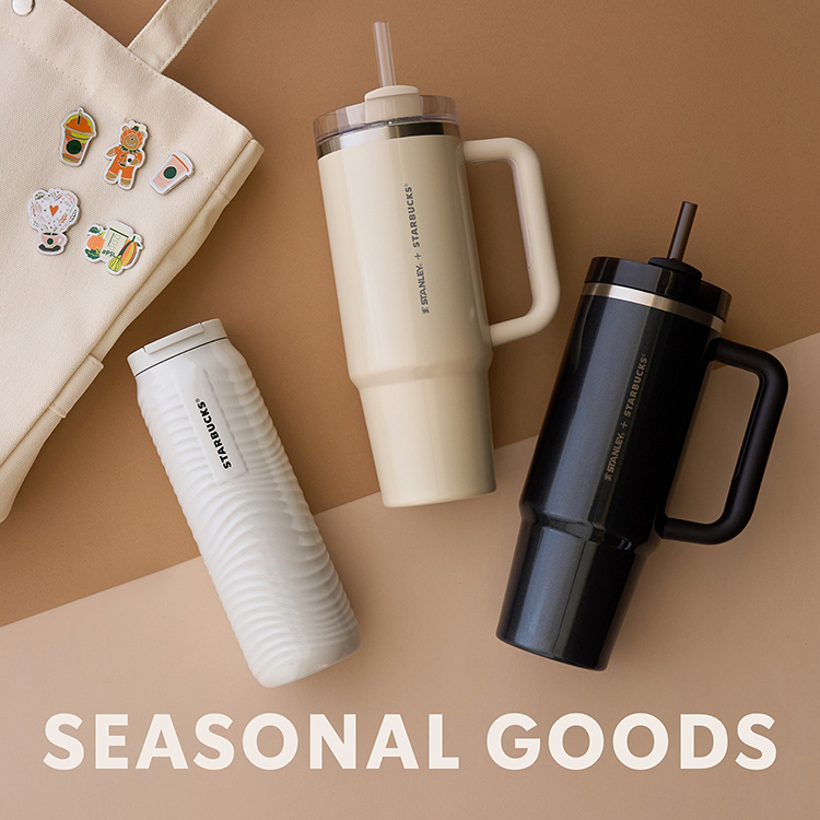 SEASONAL GOODS