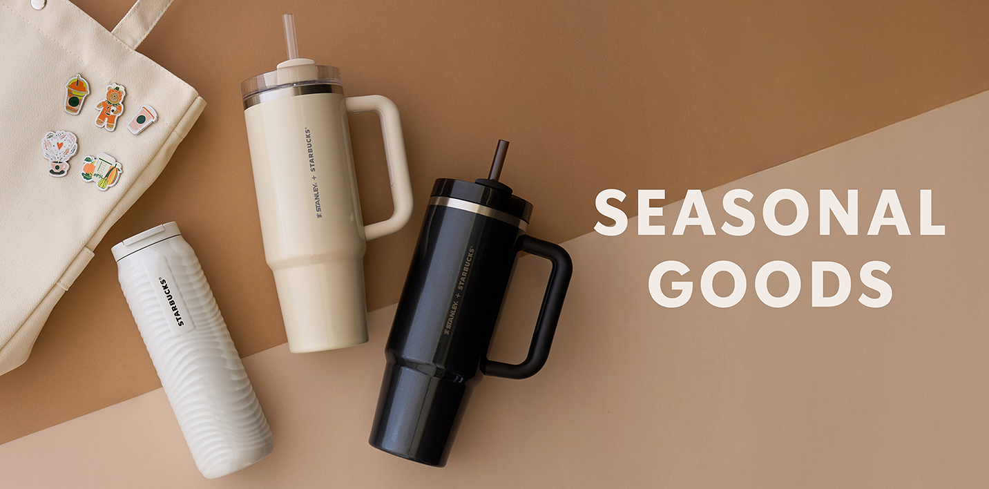 SEASONAL GOODS