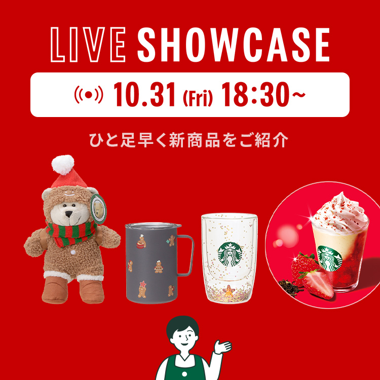 LIVE SHOWCASE