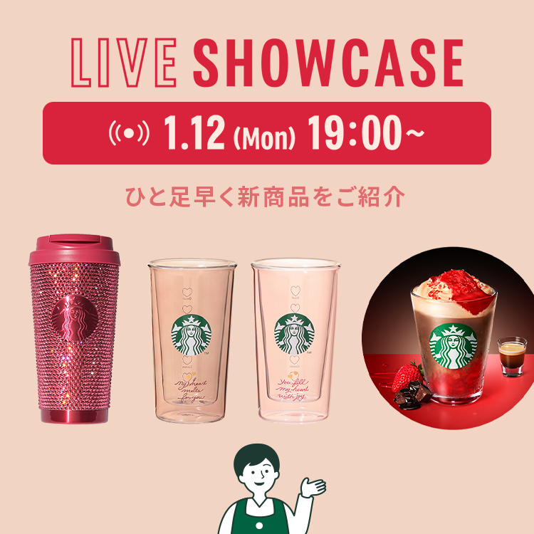 LIVE SHOWCASE