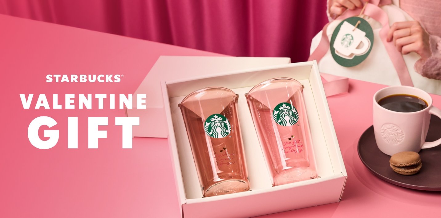 バレンタインギフト特集