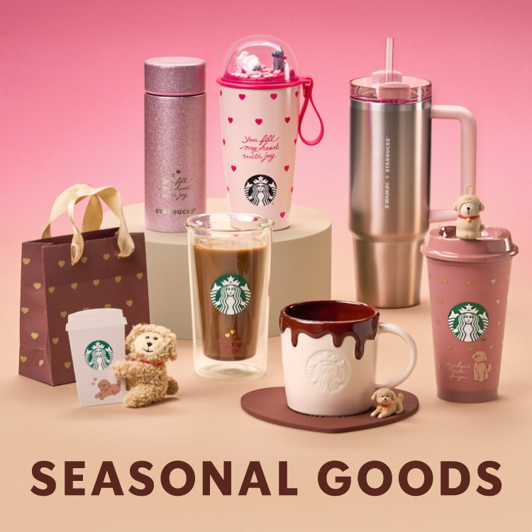 SEASONAL GOODS