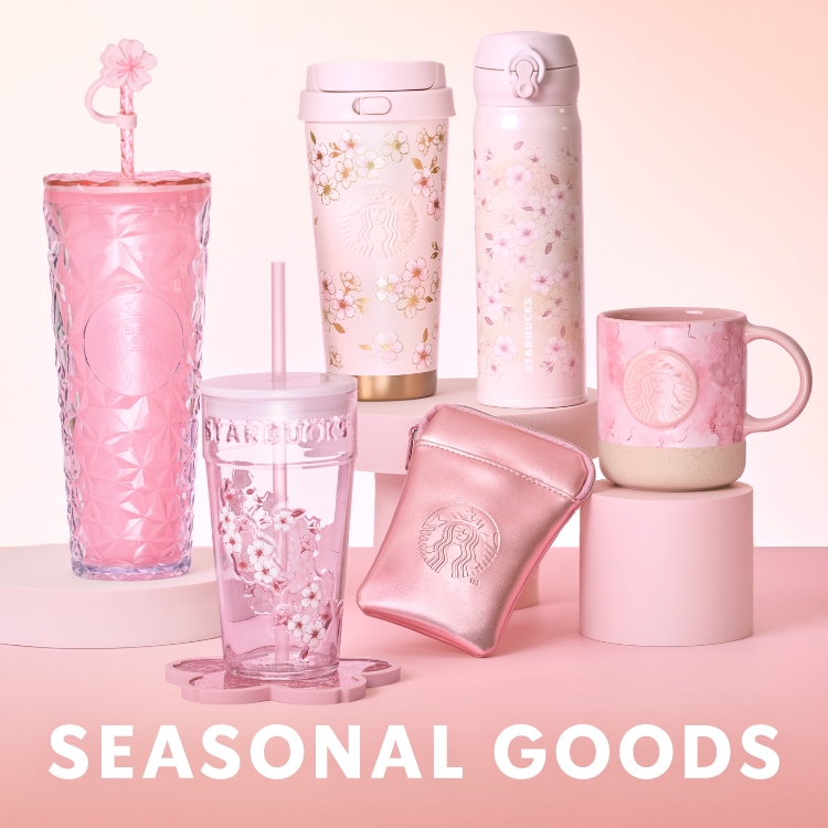 SEASONAL GOODS