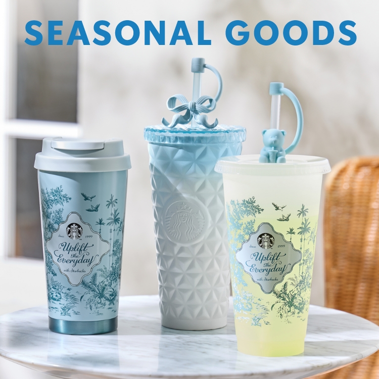 SEASONAL GOODS