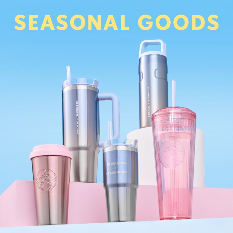 SEASONAL GOODS