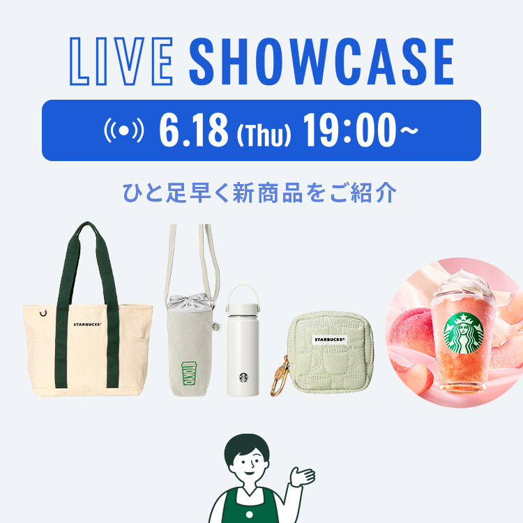 LIVE SHOWCASE
