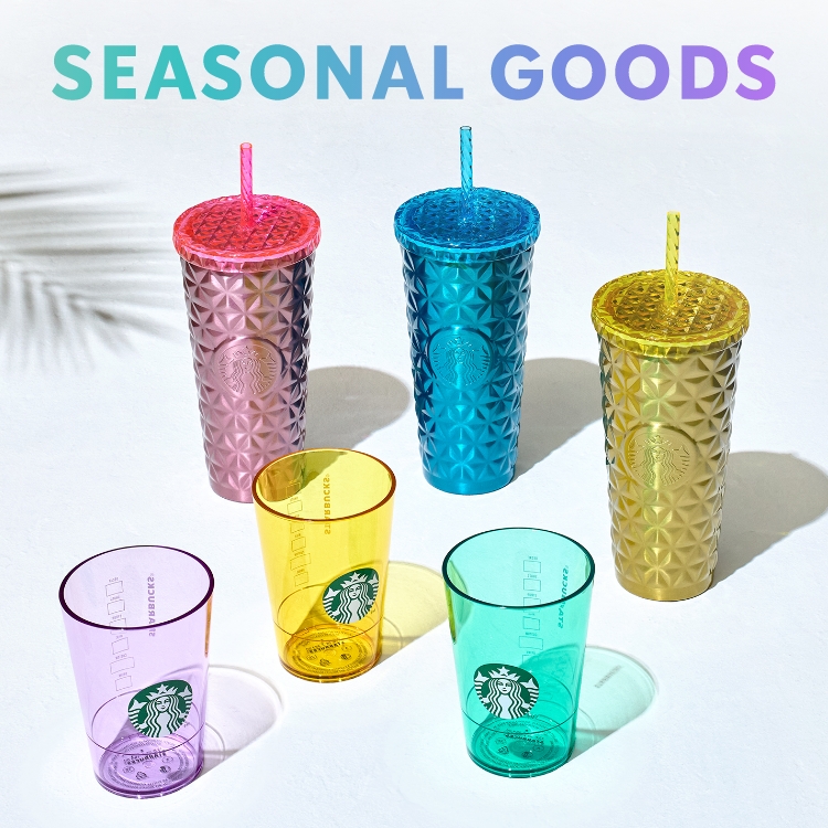 SEASONAL GOODS