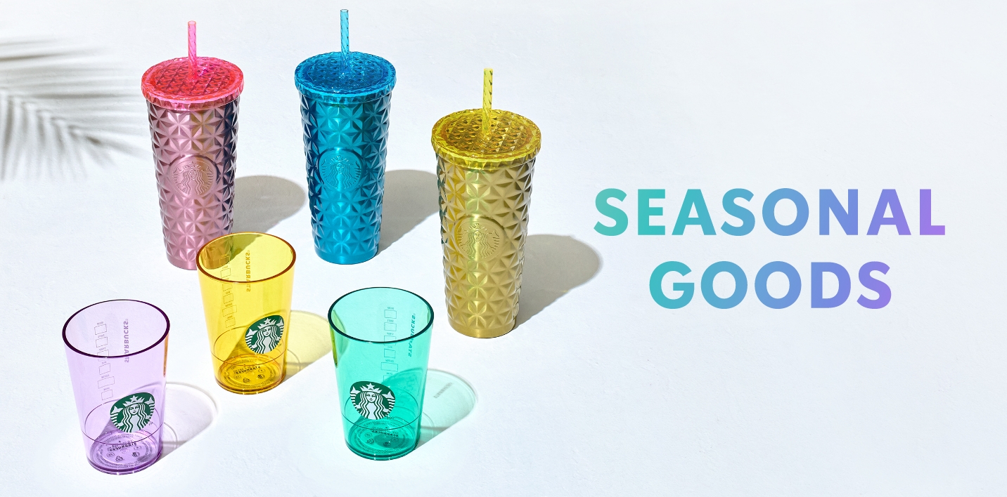 SEASONAL GOODS