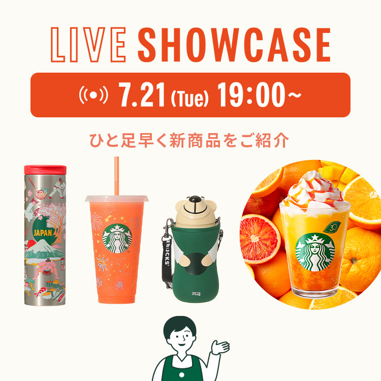 LIVE SHOWCASE