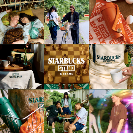 [9.12(Fri) オンラインストア発売] ビームスが考える、スターバックスのある新しいライフスタイル