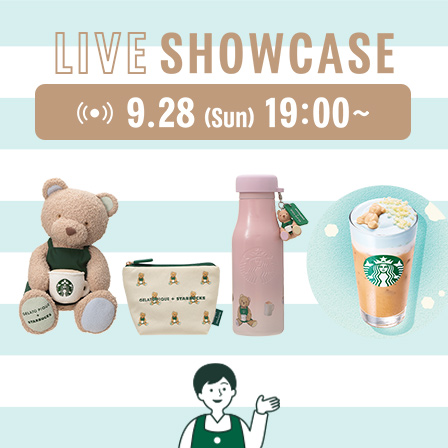 [発売前日にLIVEでチェック] ジェラートピケとのコラボレーション商品が登場。