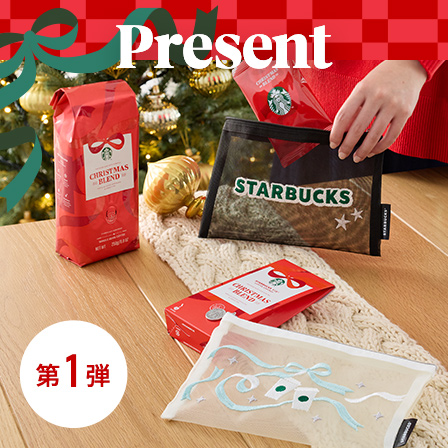 [10.31(Fri)20:00～] オンラインストアで対象商品を含む3,000円(税込)以上ご購入で、オリジナルメッシュ刺繍ポーチをプレゼント。