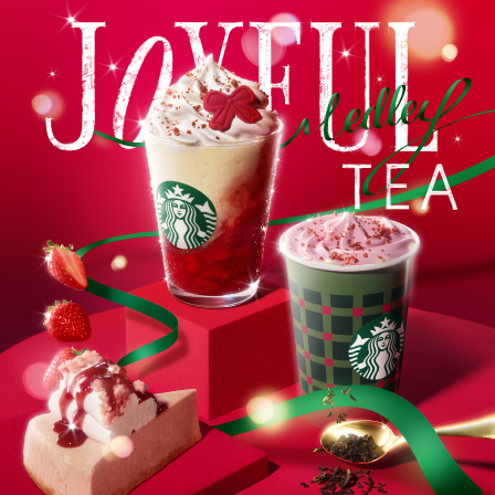 [新商品情報] ストロベリー & ジョイフルメドレー ティー フラペチーノ® / ストロベリー ムース & ジョイフルメドレー ティー ラテ