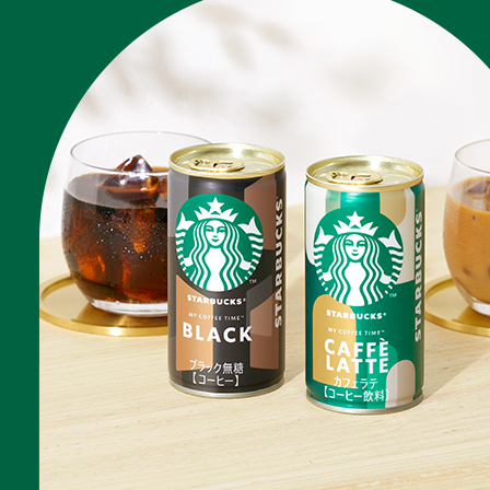 ショート缶コーヒーシリーズ MY COFFEE TIME™がリニューアル発売。