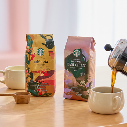 [季節のコーヒー] スターバックス® シングルオリジン エチオピア / グアテマラ カシ シエロ®