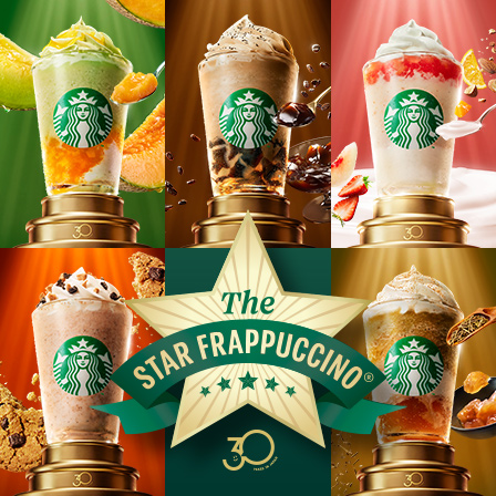[4.8(Wed)～] THE スター フラペチーノ®