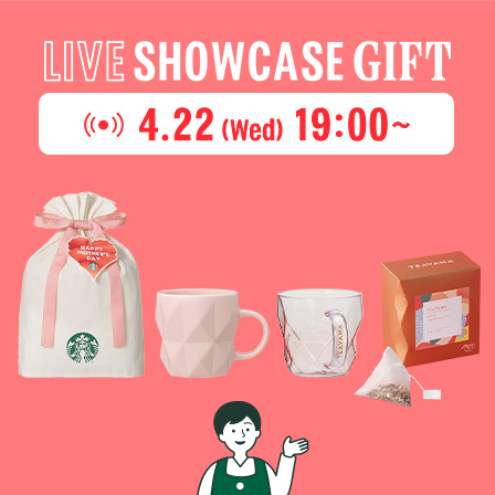 [4.22(wed)19:00～LIVEスタート] 母の日ギフトにおすすめグッズや新作ビバレッジをバリスタがご紹介。