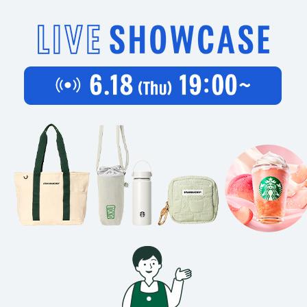 [6.18(Thu)19:00～LIVEスタート] 日本中を旅したくなるグッズをバリスタがご紹介。