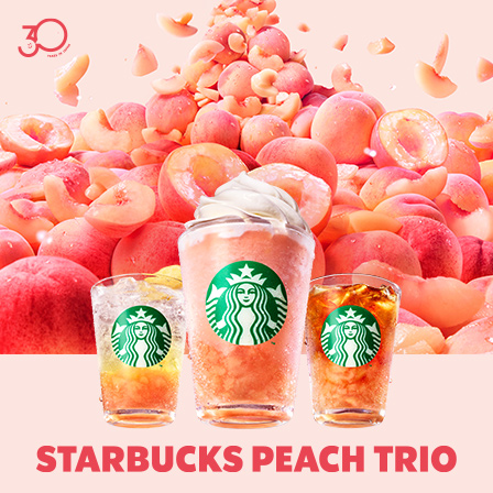 [新商品情報] ピーチ & ピーチミルク フラペチーノ® / チラックス ソーダ ピーチ / クラフト ジューシー ピーチ ティー
