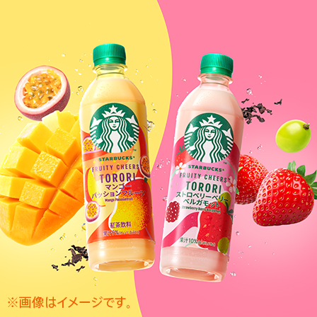 [新商品情報] とろりと熟したフルーツの香りとミルクの満足感、ティーの爽やかさが心地よい、夏にぴったりの新シリーズ。セブン‑イレブン限定販売。