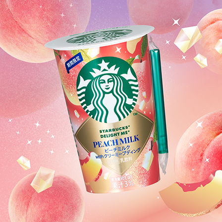 夏の贅沢な味わいのチルドカップ 「DELIGHT Me® ピーチミルク with クリーミープディング」新登場。全国のコンビニエンスストア・スーパーで。