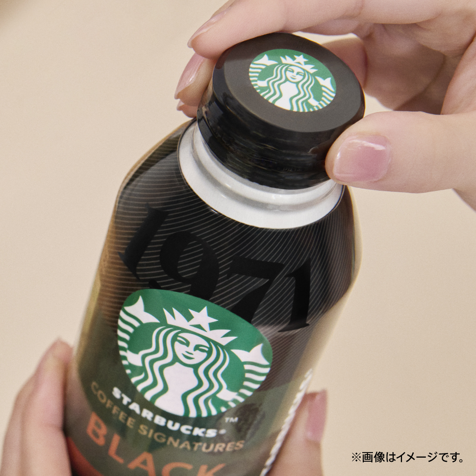 ボトル缶コーヒーの新シリーズ COFFEE SIGNATURESが、約11年ぶりに登場。