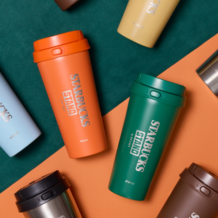 名入れサービスにSTARBUCKS STAND by BEAMSから全6色のボトルが登場。